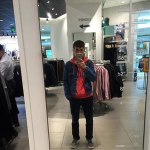 Meet your Posher, David